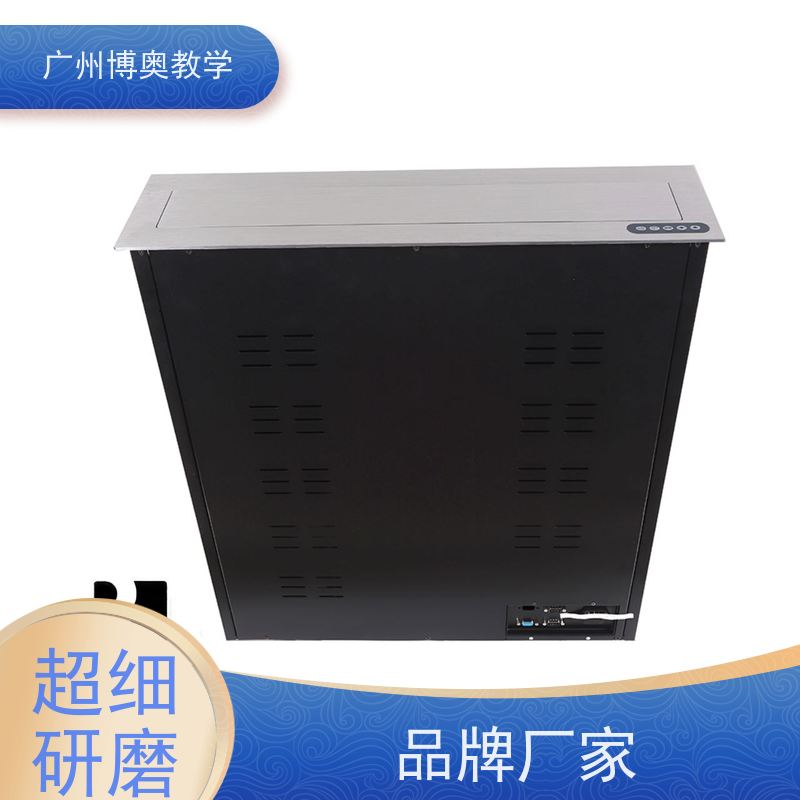 博奥教学电动显示屏升降器拉丝面板厂家供应