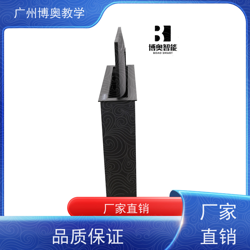 博奥教学22寸高清屏显示屏升降器全铝面板厂家定制