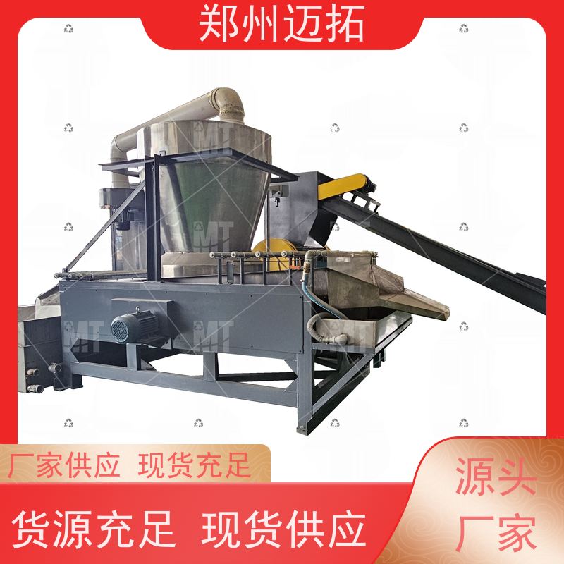 迈拓 电线生产线 干湿式铜米机 专车直达 服务无忧