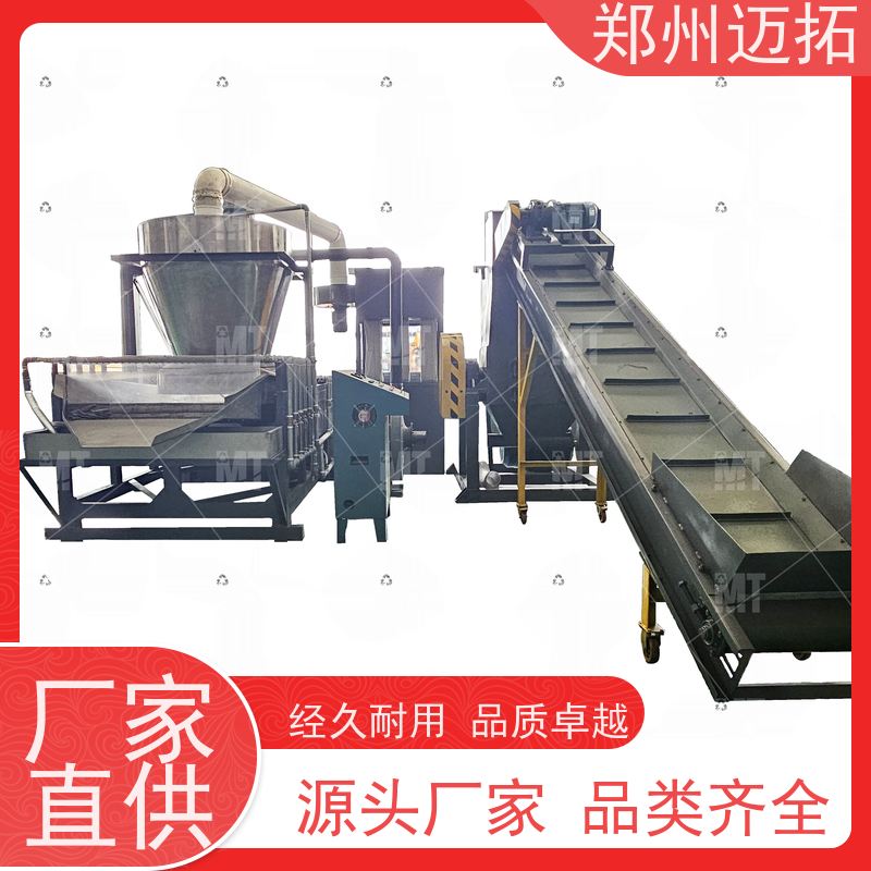 迈拓 电线生产线 干湿式铜米设备 支持定制 产品保证