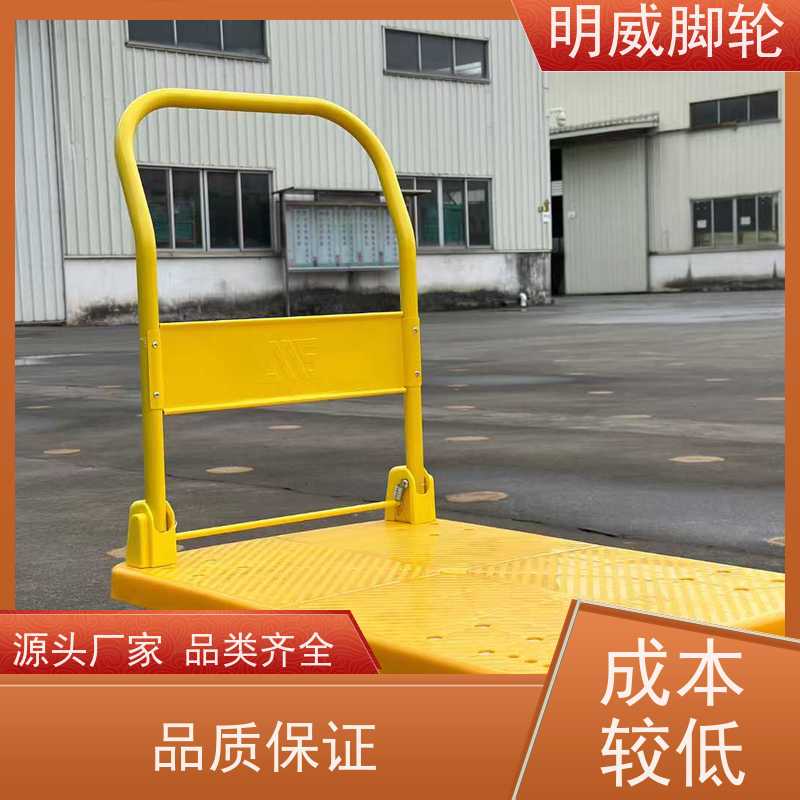 明尚 工厂车间 高承重手拉车 省力推拉 生产厂家