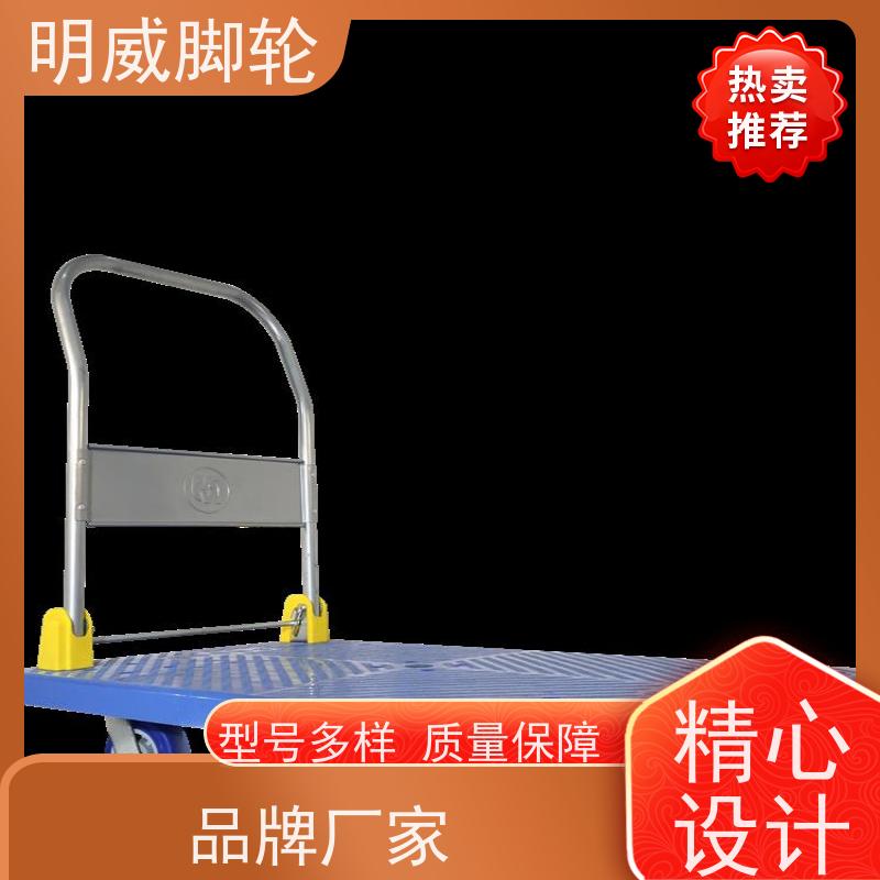 明尚 超市 可折叠旅行车 结实耐用材料 源头厂家