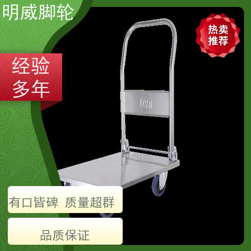 明威 物料搬运 轻便灵活方管车 安全防滑把手 生产厂家