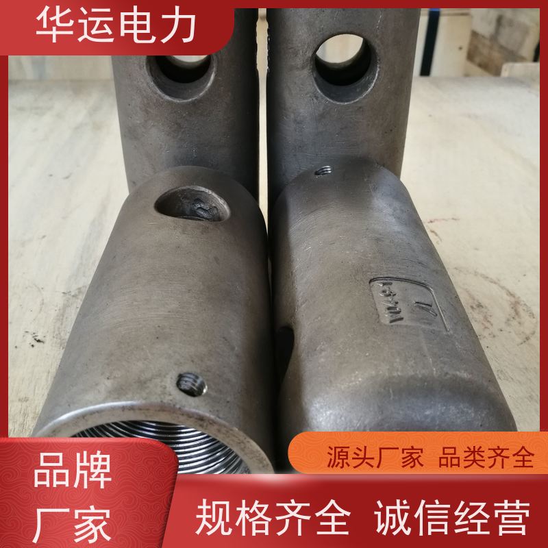 吹灰器 枪头 V04-9-1 防堵塞结构 冲击力强 适用范围广
