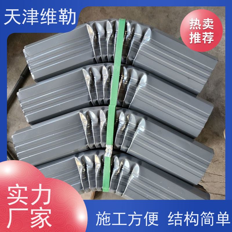 天 津维勒 144 108型 厂房下水管 质量轻 结构简单 切口平整顺滑