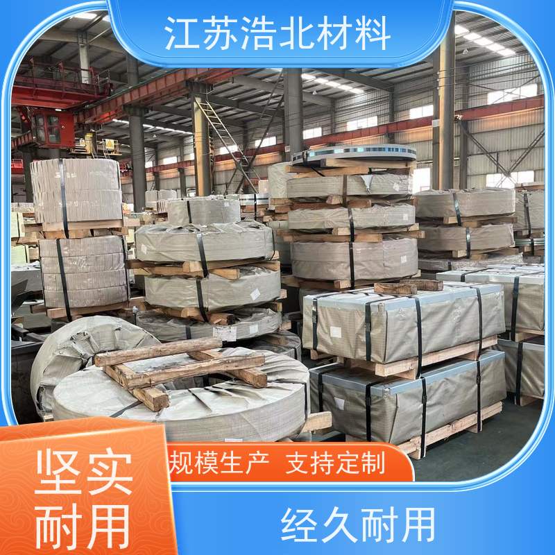 梅 钢 AZ60镀铝锌 SMP硅改性聚酯 货到付款 加工配送