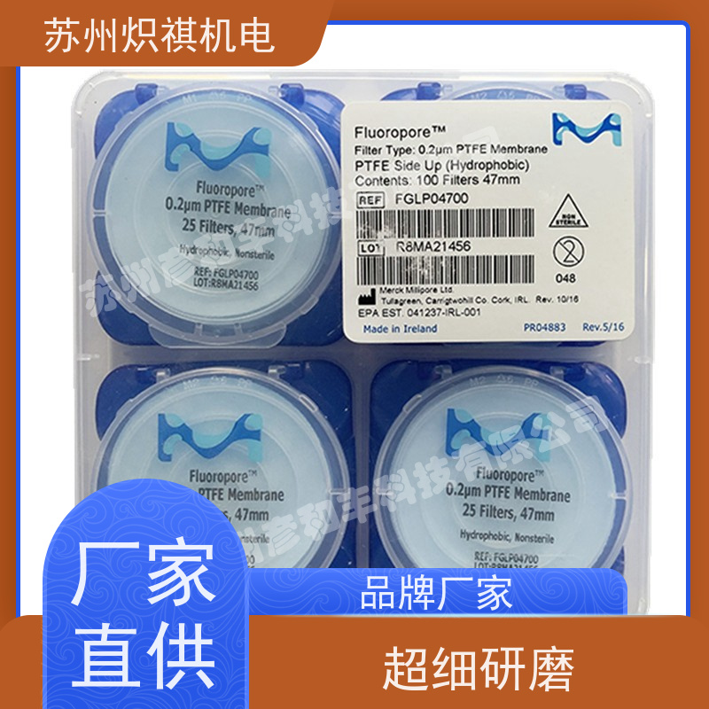 美国Millipore密理博 实验室专用 GVHP02500 分析耗材