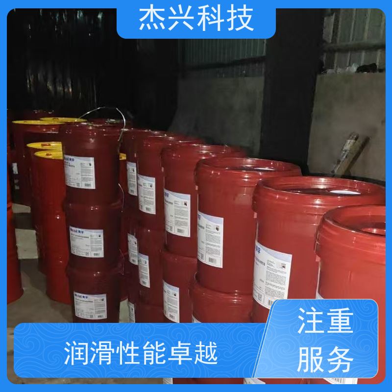 加德士 68号 液压油 合成 耐低温 缓冲 保护设备稳定运行