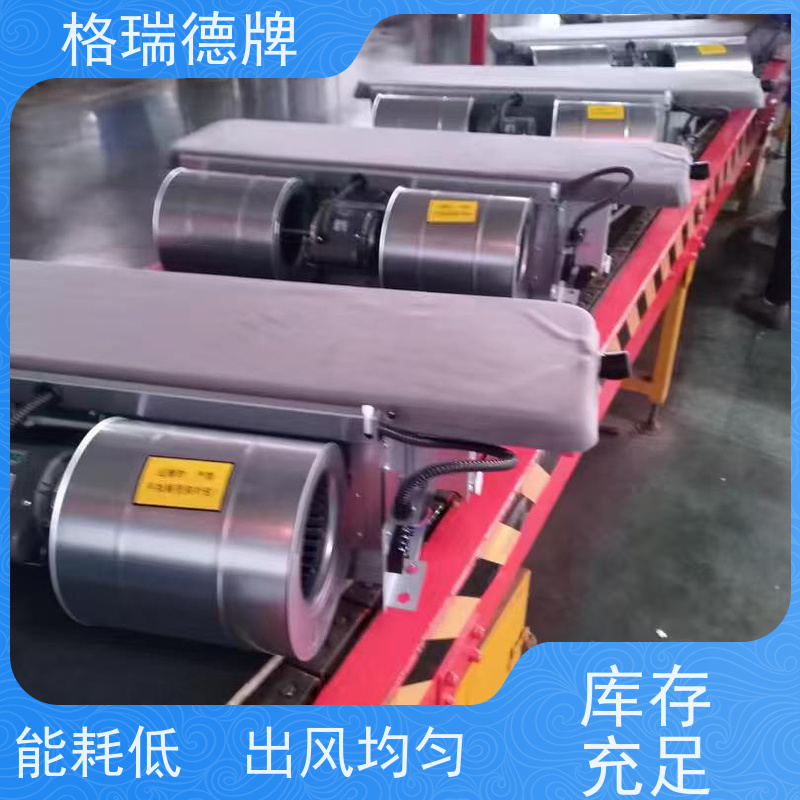 格瑞德 FP-WA34# 卧暗盘管机组 整机防锈处理 结构紧凑