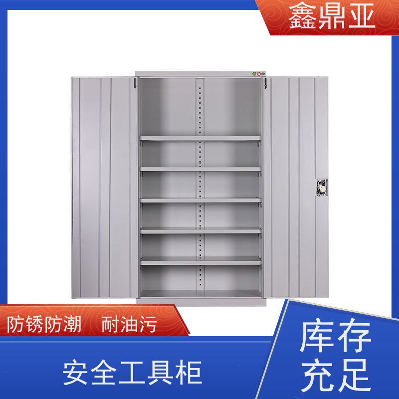 鑫鼎亚 高1800*宽1000*深500mm 螺丝收纳柜 耐压 保护工具