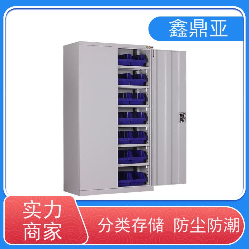 鑫鼎亚 高1800*宽1000*深500mm 五金收纳柜 耐磨 存取高效快速