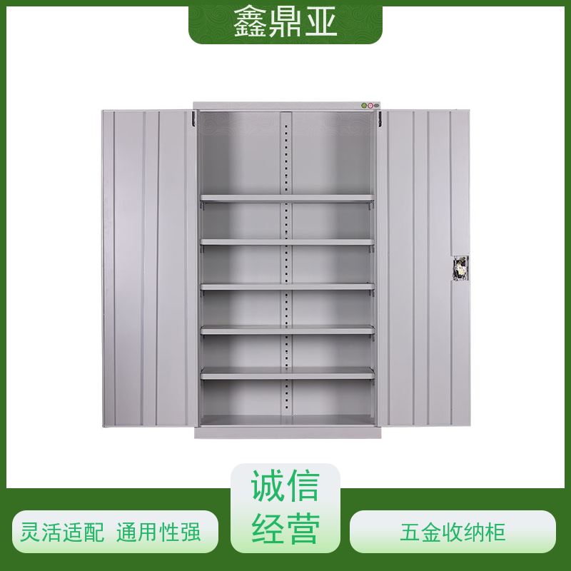 鑫鼎亚 高1800*宽1000*深500mm 工具储物柜 耐磨 空间利用率高
