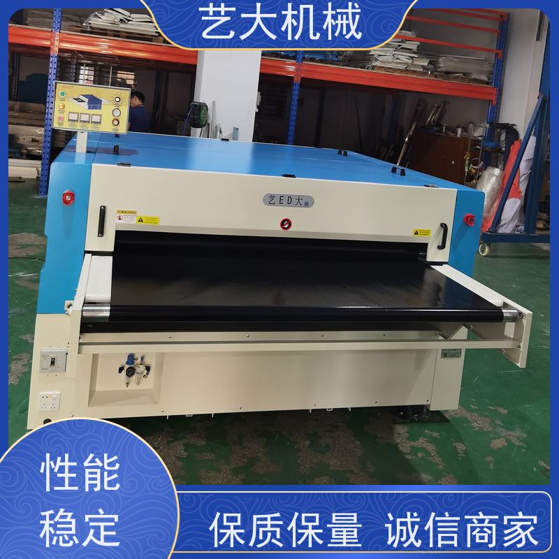 艺大机械 ED-1200B(1.6米发热区） 整卷面料粘合机 广泛应用 安全耐用