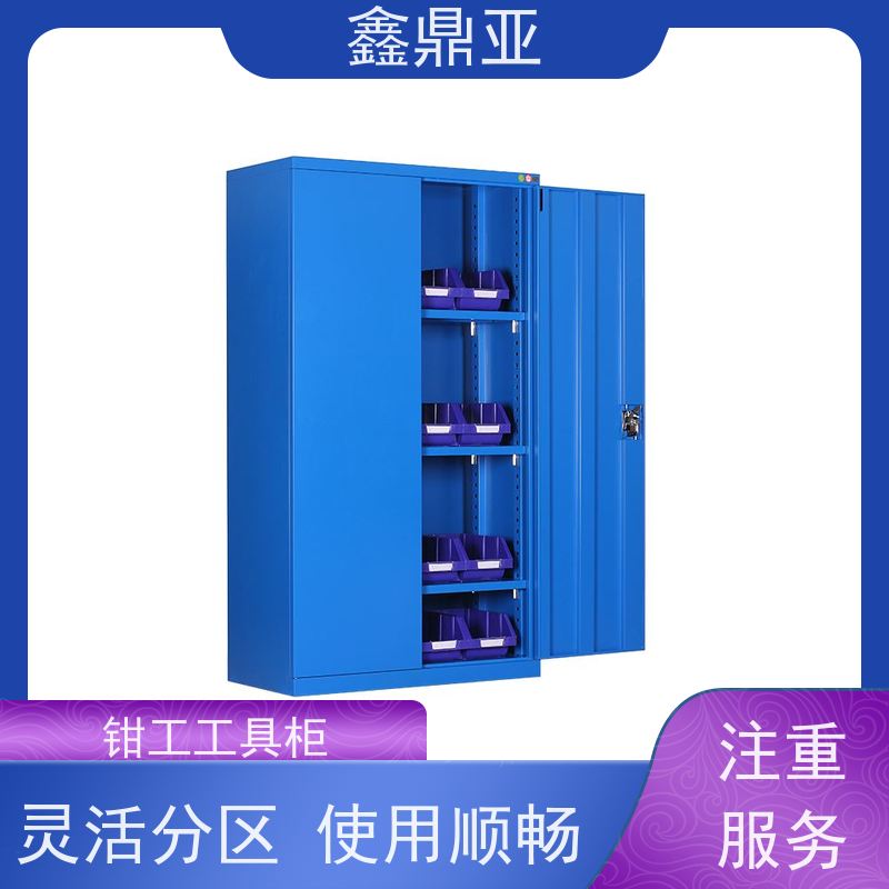 鑫鼎亚 高1800*宽1000*深500mm 车库柜 整洁有序 人性化设计