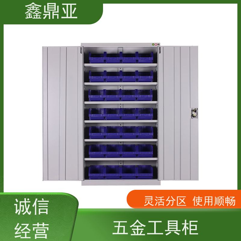 鑫鼎亚 高1800*宽1000*深500mm 工业级重型工具柜 耐油污 人性化设计