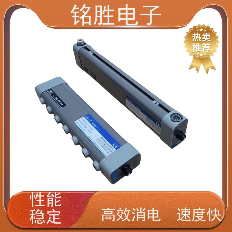 铭胜电子 静电棒 发生器 智能与可视化 高效除电 防腐防爆