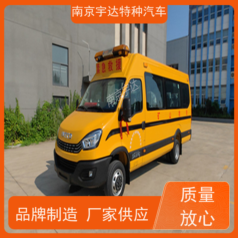 依维柯M2-39救险车 矿山救援车 气体防护车 排量3.0