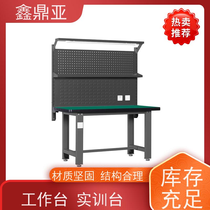 鑫鼎亚 W1800*D750*H1250 电脑手机维修台 耐腐蚀 人性化设计