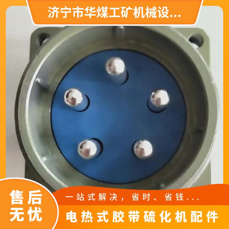 DLHQ1600*830硫化机配件上下加热板可均匀受热