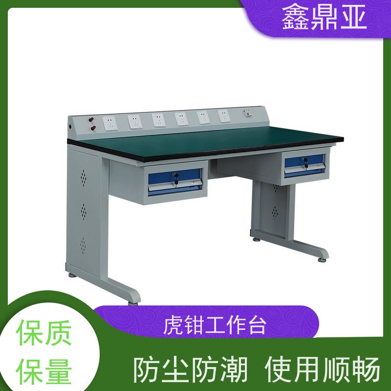 鑫鼎亚 W1200*D600*H800 钳工装配工作台 防碰撞 环境适应强