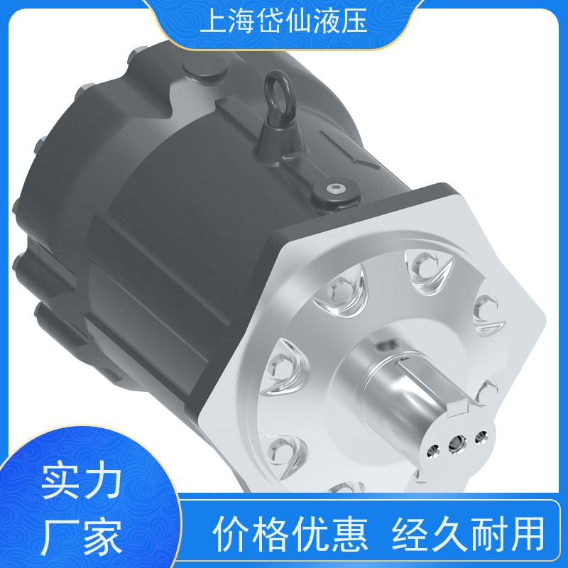 ME100-C ME750BPA+C100C(140KFLOW100L) 液压马达