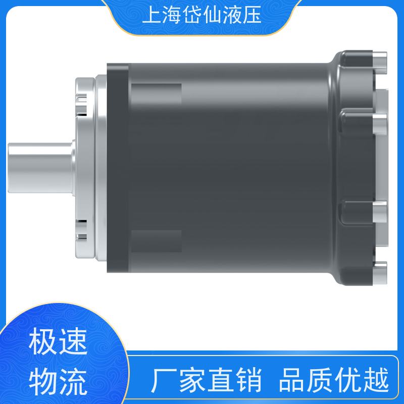 PVQ10-A2R-SE1S-10-C21D-11-S2 ME350BCA+C100ZA 液压回转马达