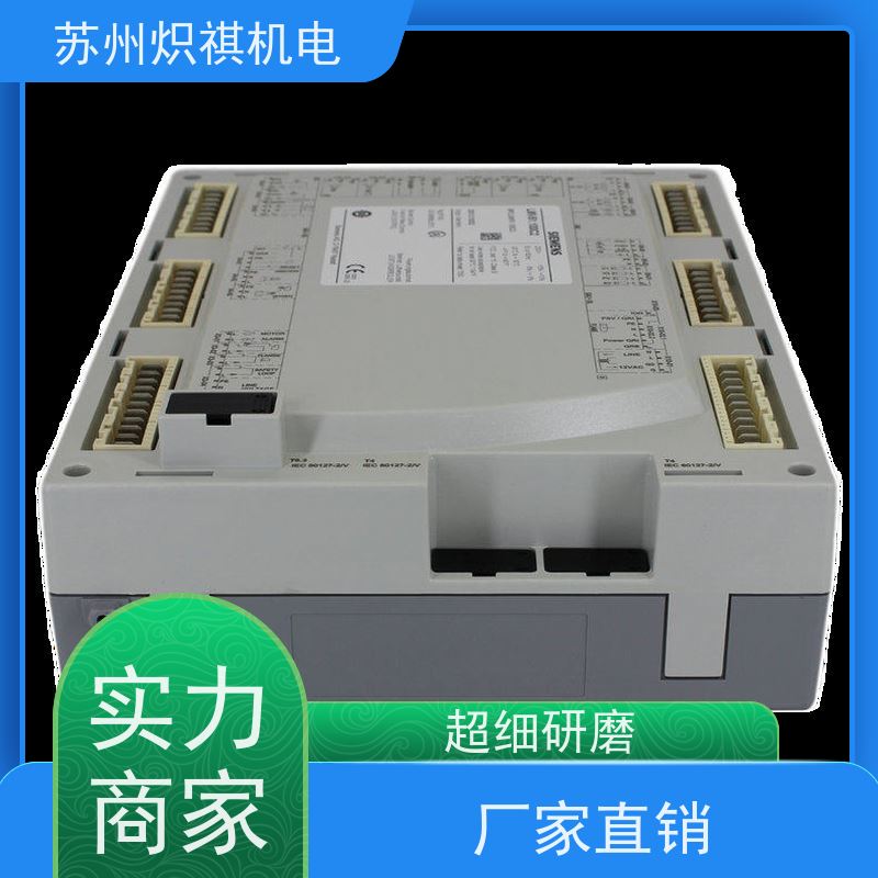 西门子SIEMENS 燃烧器程序控制器 LMV52.400B2 锅炉烘箱专用