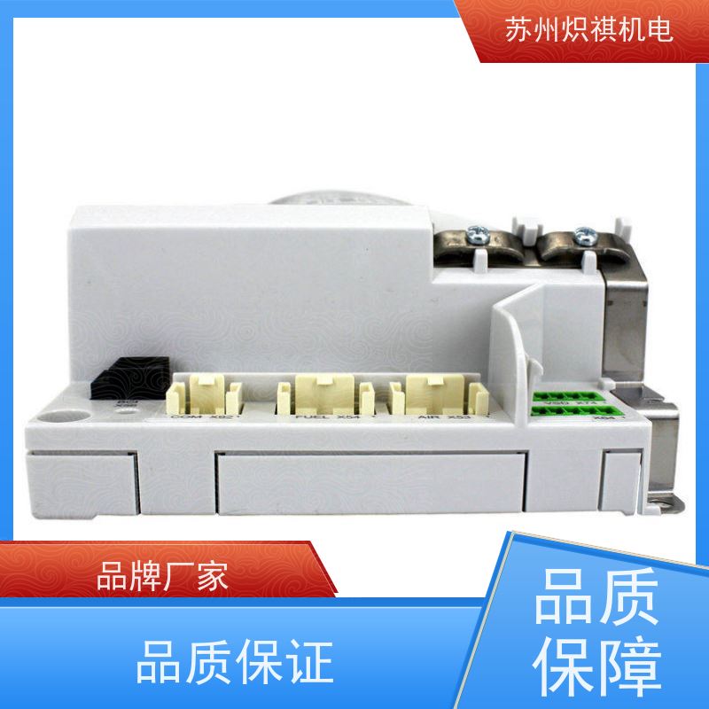 西门子SIEMENS 点火程控器 LMV26.300A2 燃烧管理器