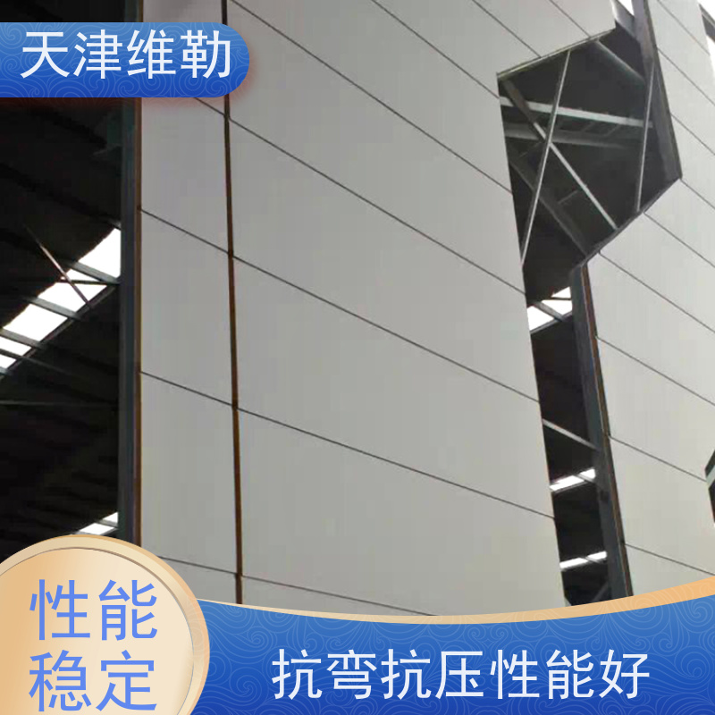 天 津维勒 钢结构料斗 防火涂料喷涂 平整光滑 无弯曲