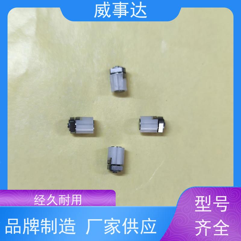 扭力可调 SP转轴 支持定制 稳定货源 0-110-150三挡定位2KG扭力