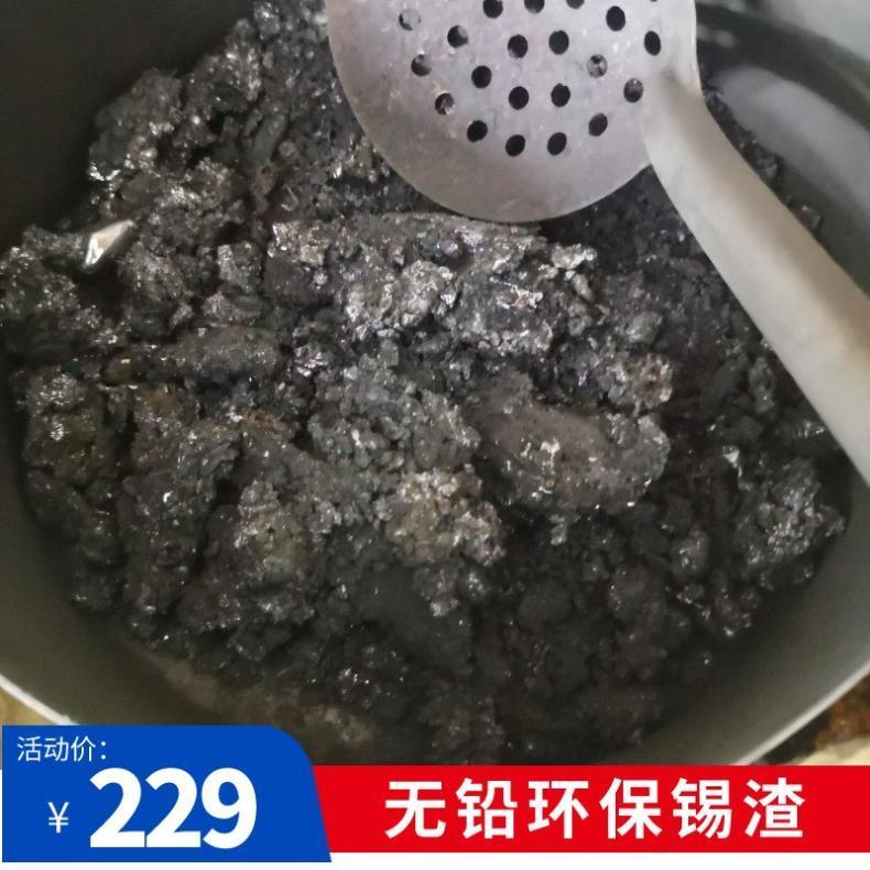 吸锡器半铝大号加长款吸锡枪手动吸锡泵烙铁焊锡清除锡渣拆焊用