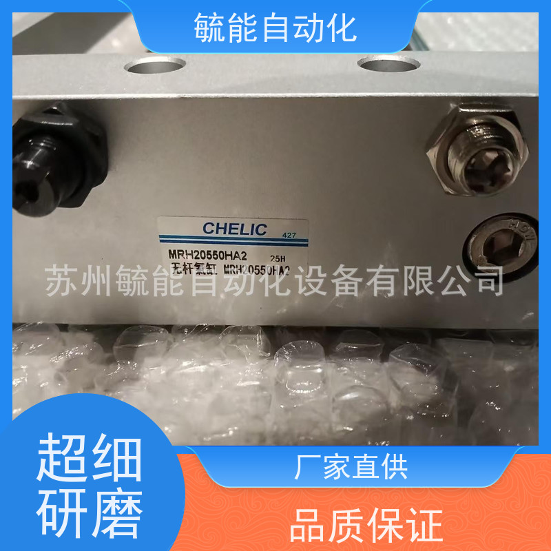 CHELIC气立可不锈钢迷你气缸SDA16*0*5*40*50*75*100*15*150