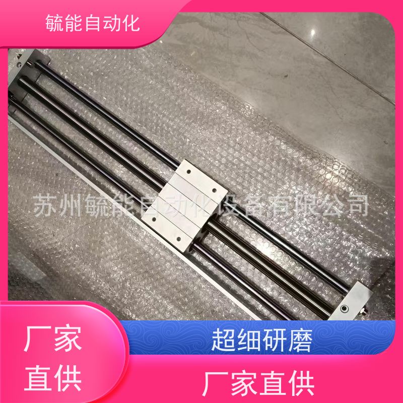 SMC型精密滑台气缸MXS12-50 MXS6-50精密导轨MXS/HLS 双杆气缸