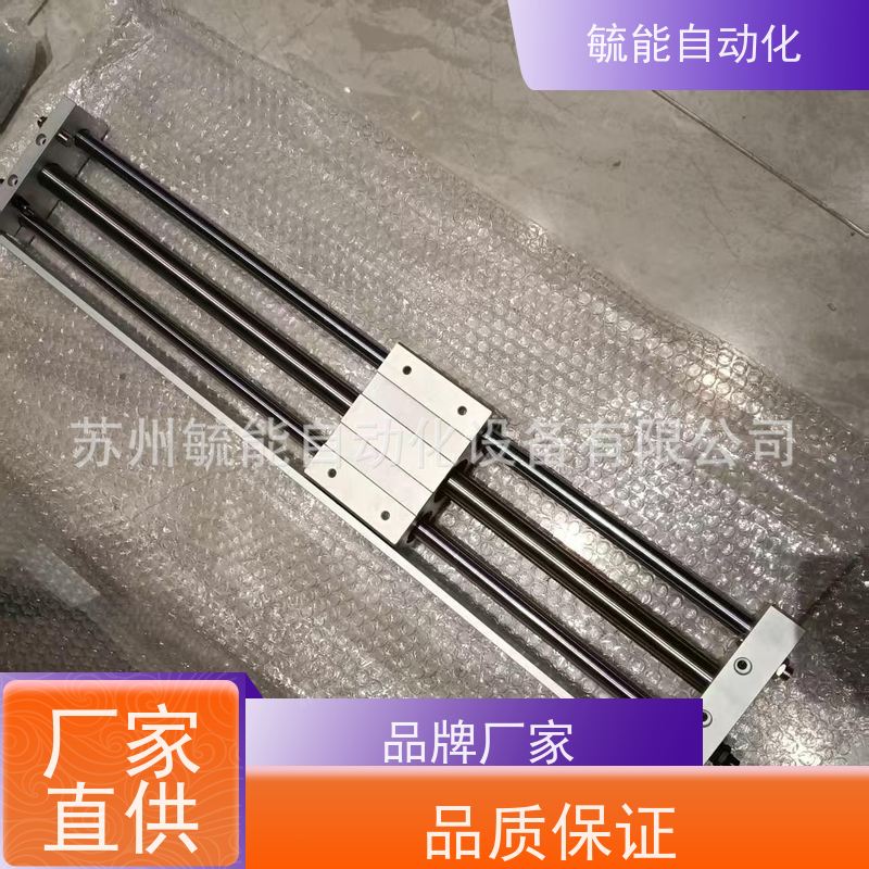 CHELIC气立可TD16*10*20*25*30*40*50*75*100*150-ST双轴双杆气缸