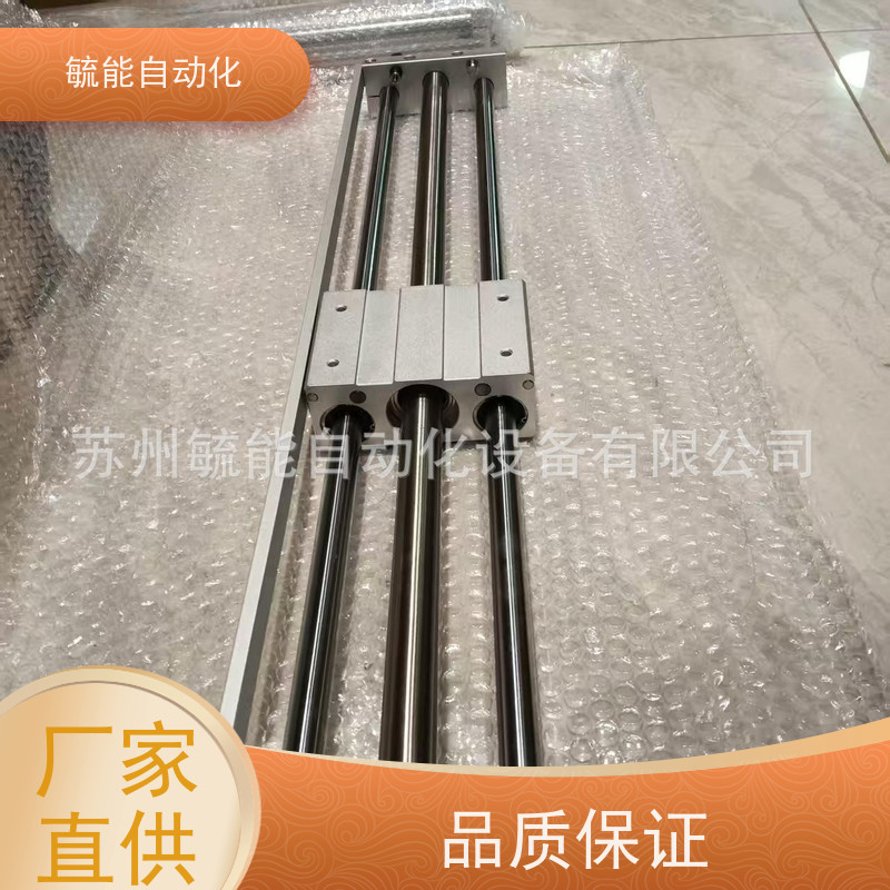 SMC原装CX2N CDBX2N CDBXWM25-25 50 75 100-B高精密度滑台气缸