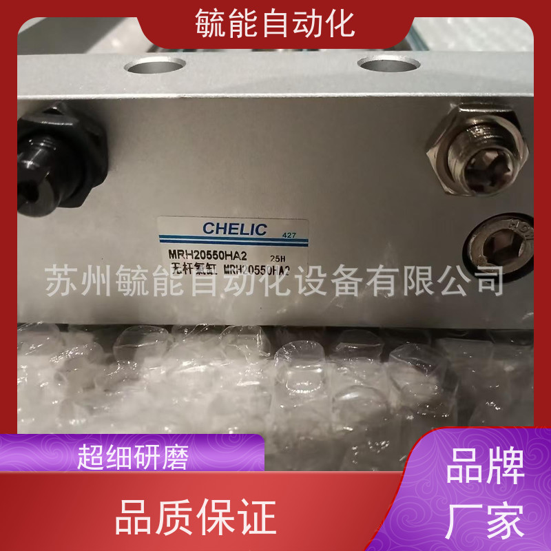 双杆气缸双轴小型TR/CXSM6/10/15/20/25-10*20X25X30X40X50X75S