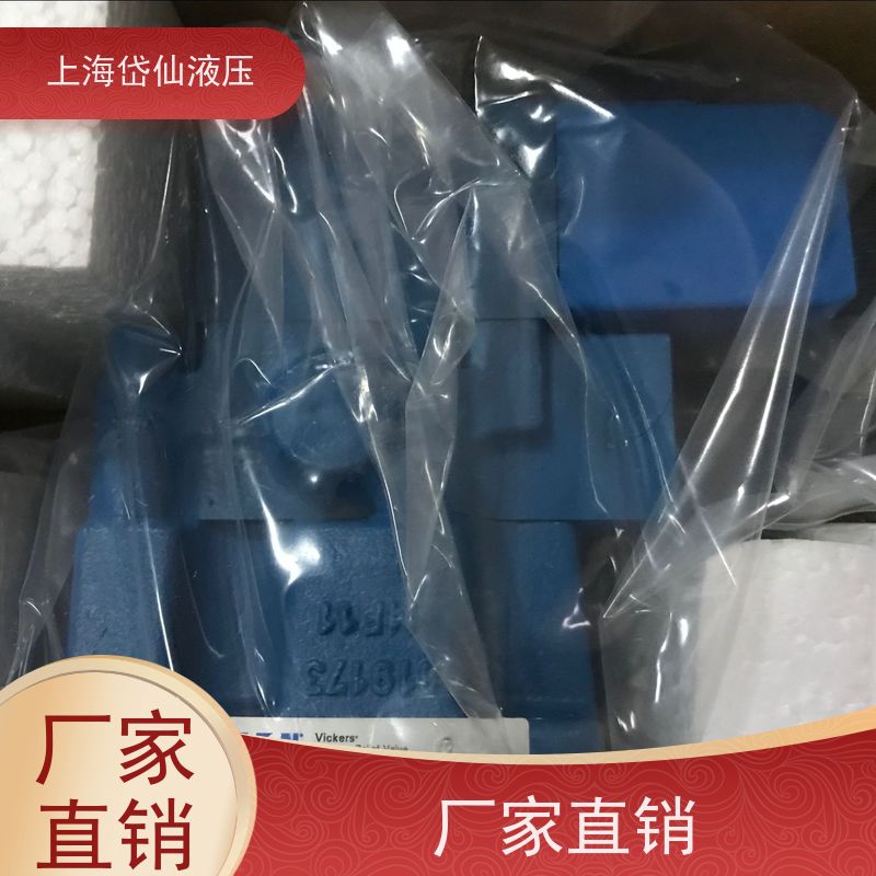 丹佛斯DANFOSS KBCG-3-350D-Z-M2-3-A-PR7-H1-10 比例阀