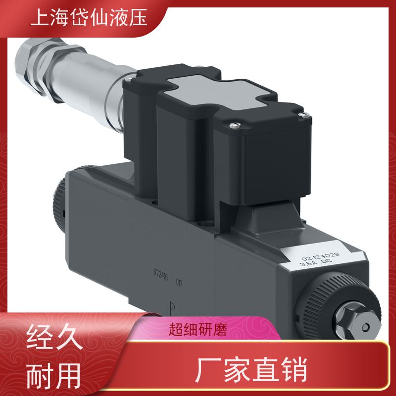 VICKERS威格士 KCG-3-L350D-Z-M-U1-HA1-10-P15-T10 比例阀