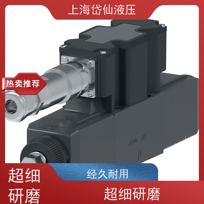 丹佛斯DANFOSS KCG-3-L250D-Z-M-U-H1-10-P15-T15 比例阀