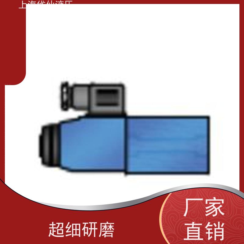丹佛斯DANFOSS KBCG-3-250D-Z-M1-2-A-PH7-H1-11 比例阀