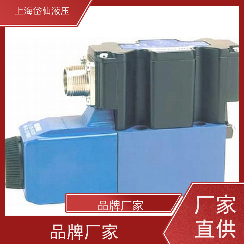 丹佛斯DANFOSS KBCG-8-W350-Z-M2-3-A-PE7-H1-10 比例阀