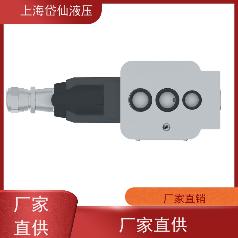 丹佛斯DANFOSS KXG-8-W250-Z-M-U-H1-10 比例阀
