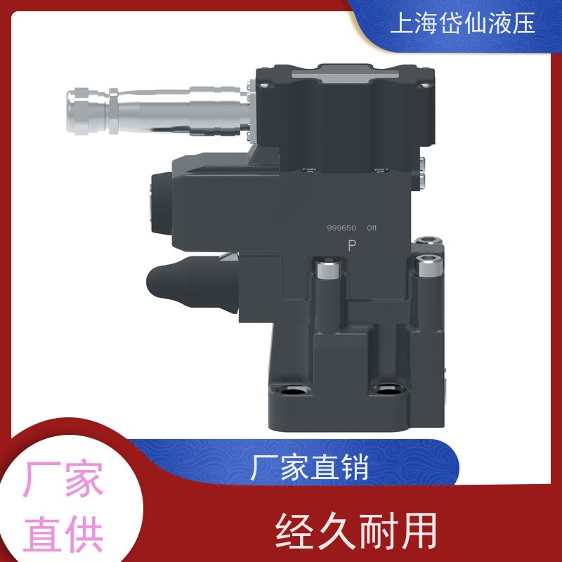 丹佛斯DANFOSS KBCG-6-W250-Z-M2-2-A-PE7-H1-10 比例阀