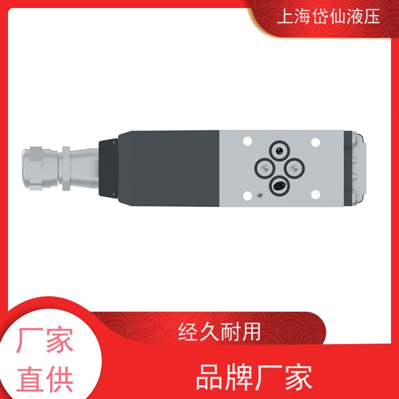 伊顿EATON KBCG-3-160D-Z-M2-2-A-PC7-H1-10 比例阀