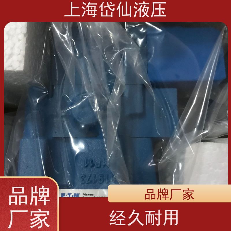 伊顿EATON KBXG-6-W250-Z-M2-3-A-PE7-H1-11 比例阀