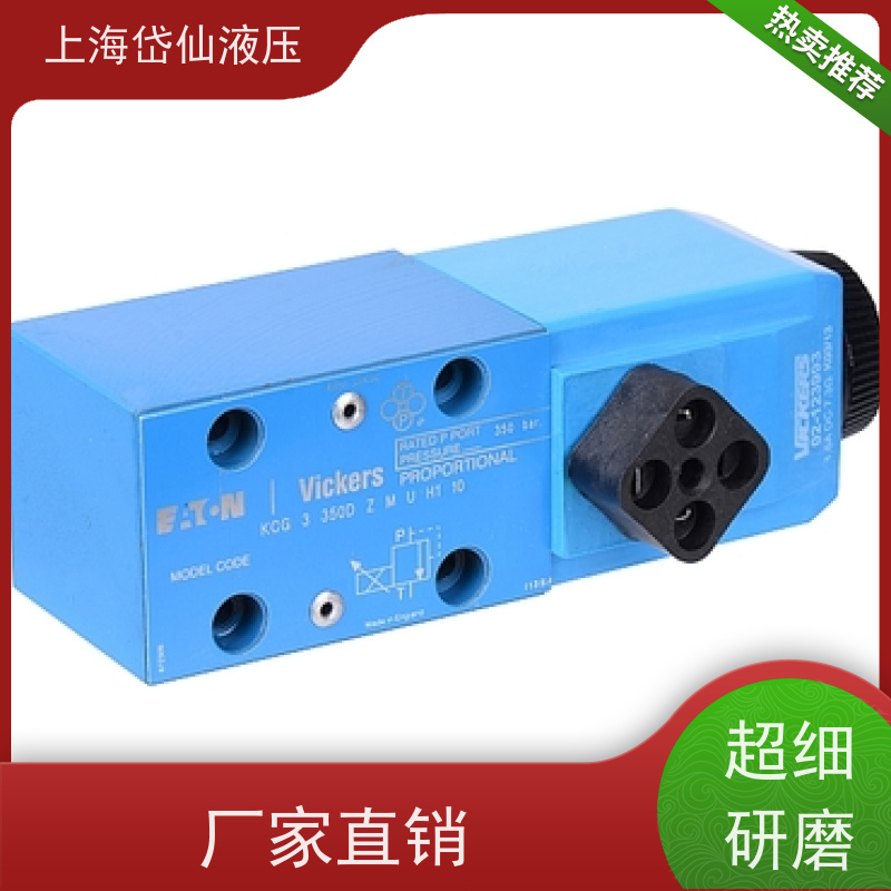 伊顿EATON KBXCG-6-W250-Z-M1-3-A-PE7-H1-11 比例阀