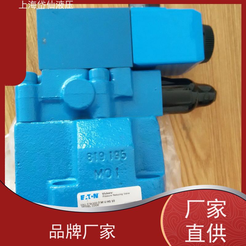 丹佛斯DANFOSS KBCG-3-L250D-Z-M2-3-A-PE7-H1-11-P15-T10 比例阀