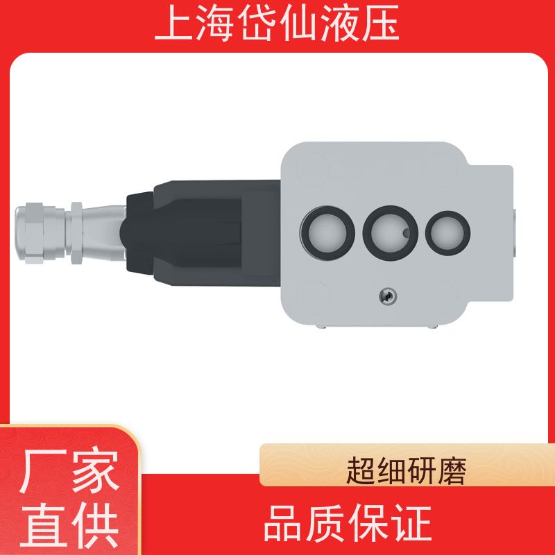 伊顿EATON KBCG5-3-250D-Z-T-M2-4-A-PC7-H1-10 比例阀