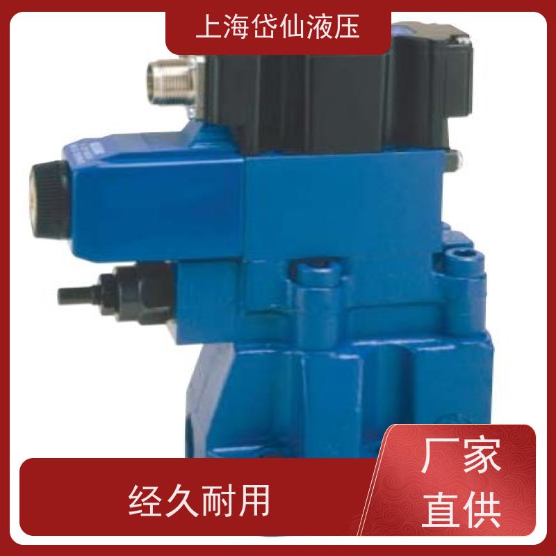 丹佛斯DANFOSS KCG-6-W350-1-Z-M-U-H1-10 比例阀