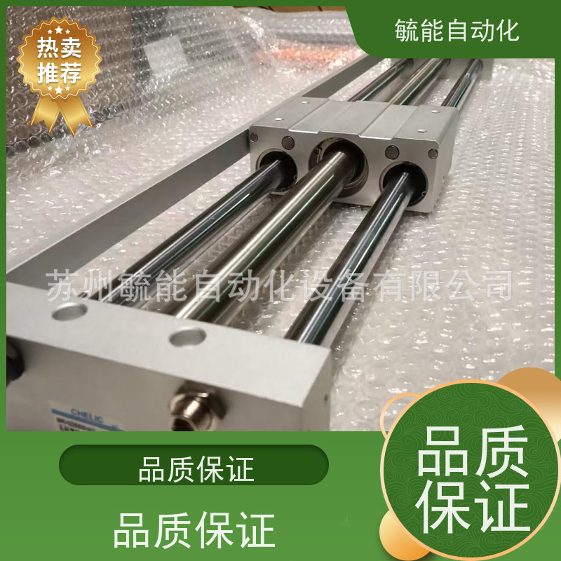 气立可滑座治具气缸JCB20 JCB25 32*10 20 30 40 50 60 75 85 100